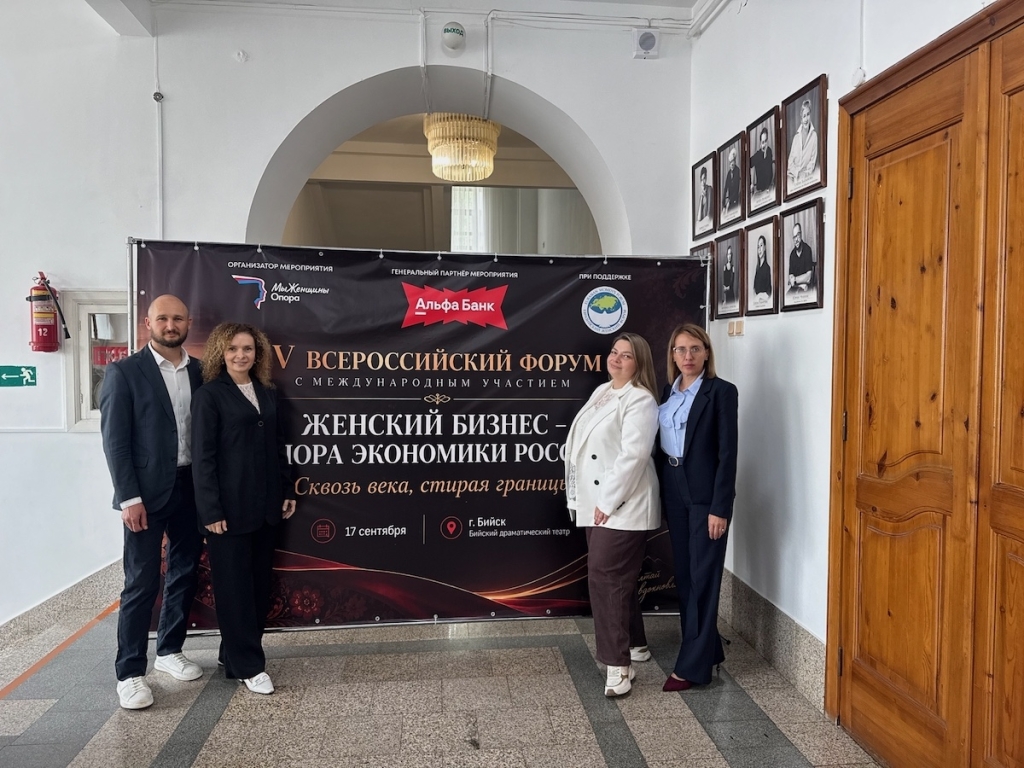 Китайская делегация посетила предприятия Союза промышленников Алтайского края