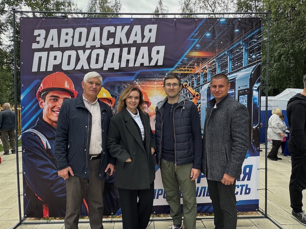 «Заводская проходная» в День города Барнаула: знакомство с промышленным Алтаем