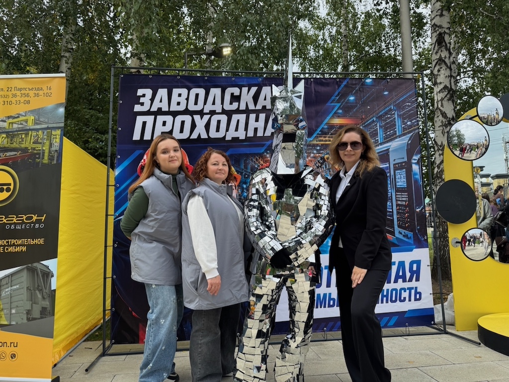 «Заводская проходная» в День города Барнаула: знакомство с промышленным Алтаем