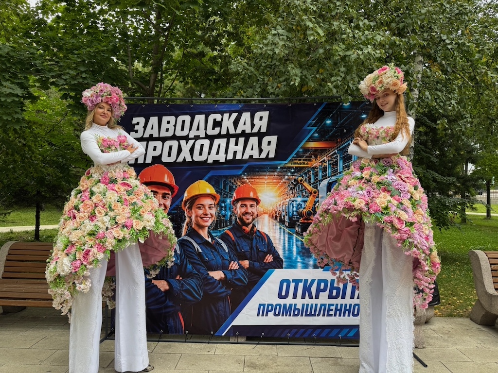 «Заводская проходная» в День города Барнаула: знакомство с промышленным Алтаем