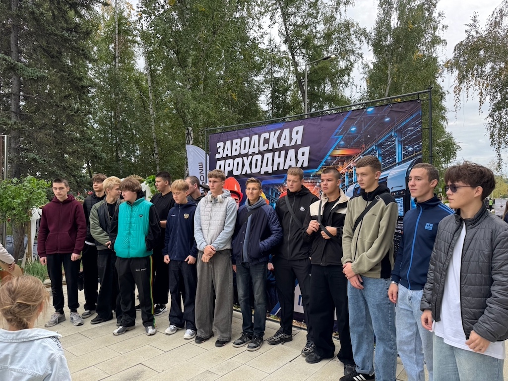 «Заводская проходная» в День города Барнаула: знакомство с промышленным Алтаем