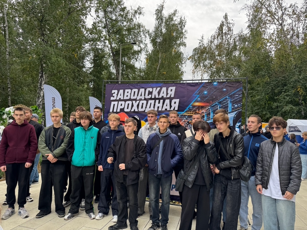 «Заводская проходная» в День города Барнаула: знакомство с промышленным Алтаем