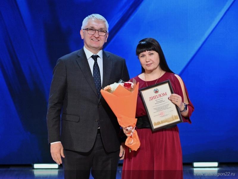 Сила Алтая — в людях труда: девять представителей предприятий Союза промышленников Алтайского края удостоены высоких наград