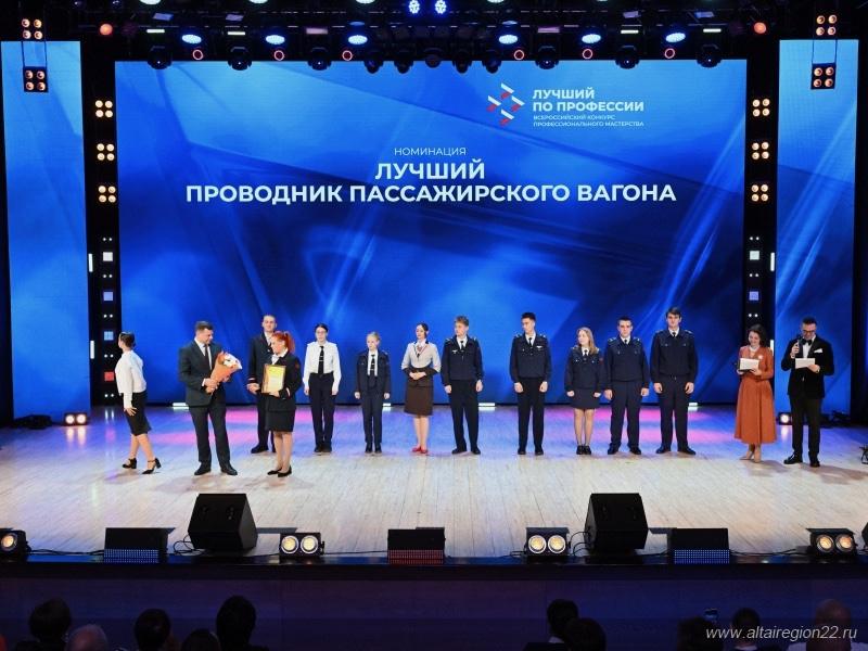 Сила Алтая — в людях труда: девять представителей предприятий Союза промышленников Алтайского края удостоены высоких наград