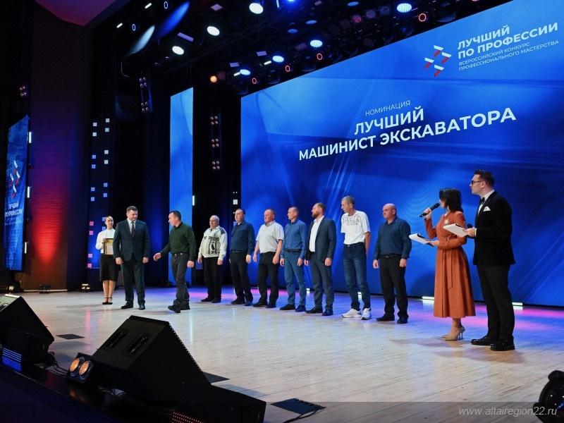 Сила Алтая — в людях труда: девять представителей предприятий Союза промышленников Алтайского края удостоены высоких наград