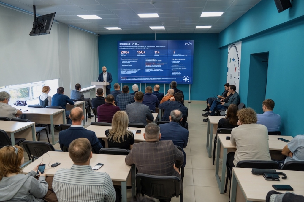 Искусственный интеллект должен работать на предприятиях: в Алтайском крае определили первые шаги к внедрению ИИ в промышленности