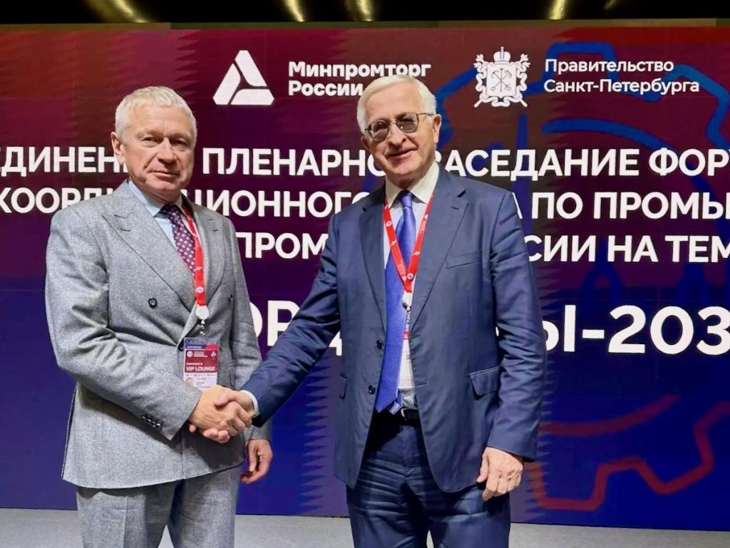 Алтайский характер большого дела: итоги участия промышленников края в «Российском промышленнике — 2026»