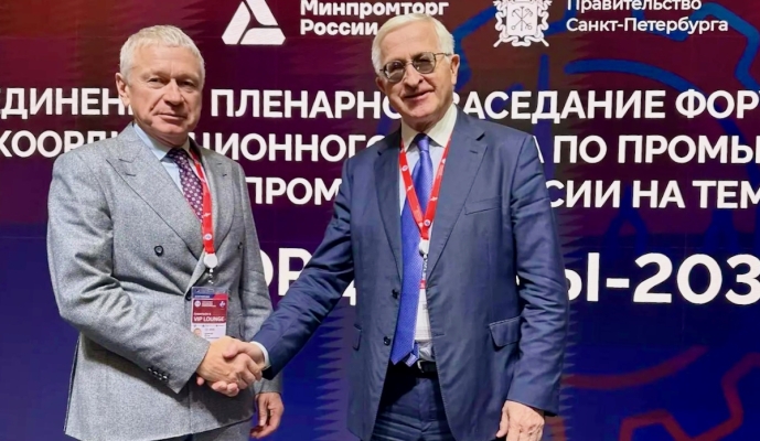 Алтайский характер большого дела: итоги участия промышленников края в «Российском промышленнике — 2026»