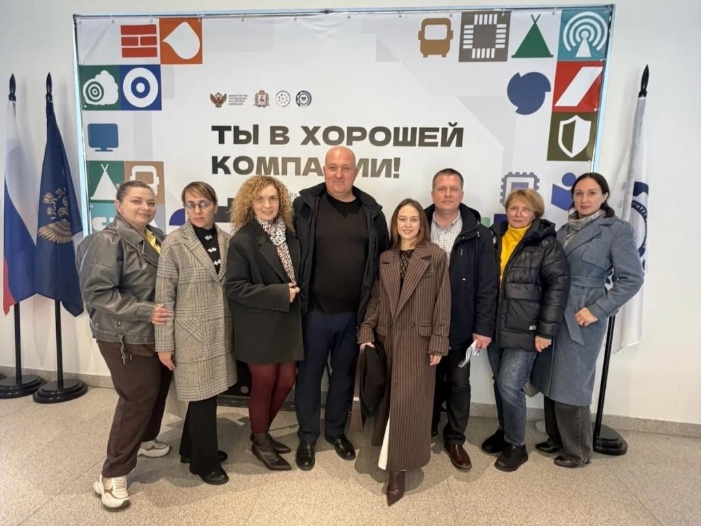 Алтайские наставники на передовой технологического лидерства: 21 представитель промышленности региона прошёл федеральное обучение