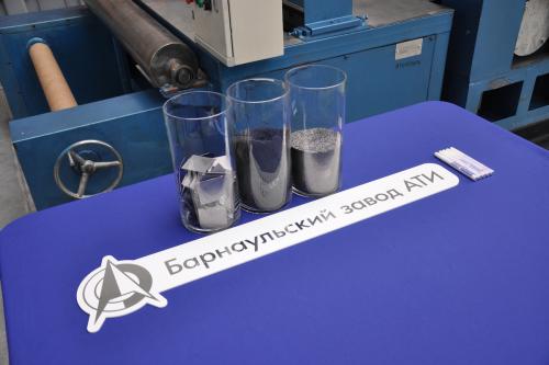 Барнаульский завод АТИ запустил новый цех терморасширенного графита (ТРГ)